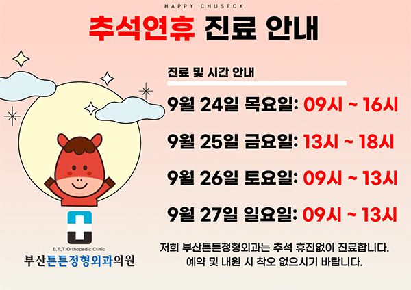 dd1fd42acc185399d67fe6951888bebc_1789397007_64.jpg